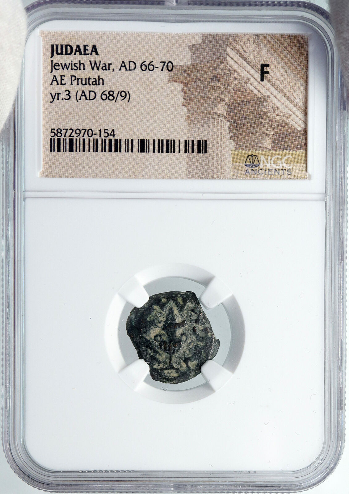 Authentic Ancient JEWISH WAR v ROMANS 68AD Yr3 JERUSALEM Coin AMPHORA NGC i88565