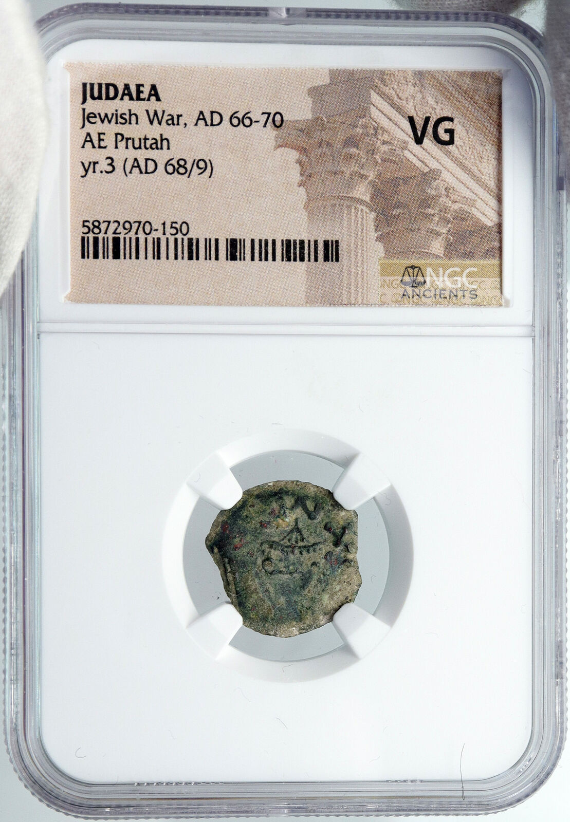 Authentic Ancient JEWISH WAR v ROMANS 68AD Yr3 JERUSALEM Coin AMPHORA NGC i88563