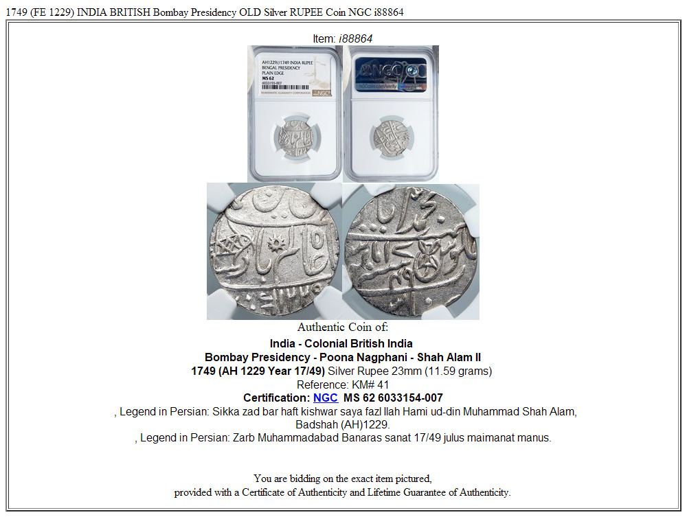 1749 (FE 1229) INDIA BRITISH Bombay Presidency OLD Silver RUPEE Coin NGC i88864