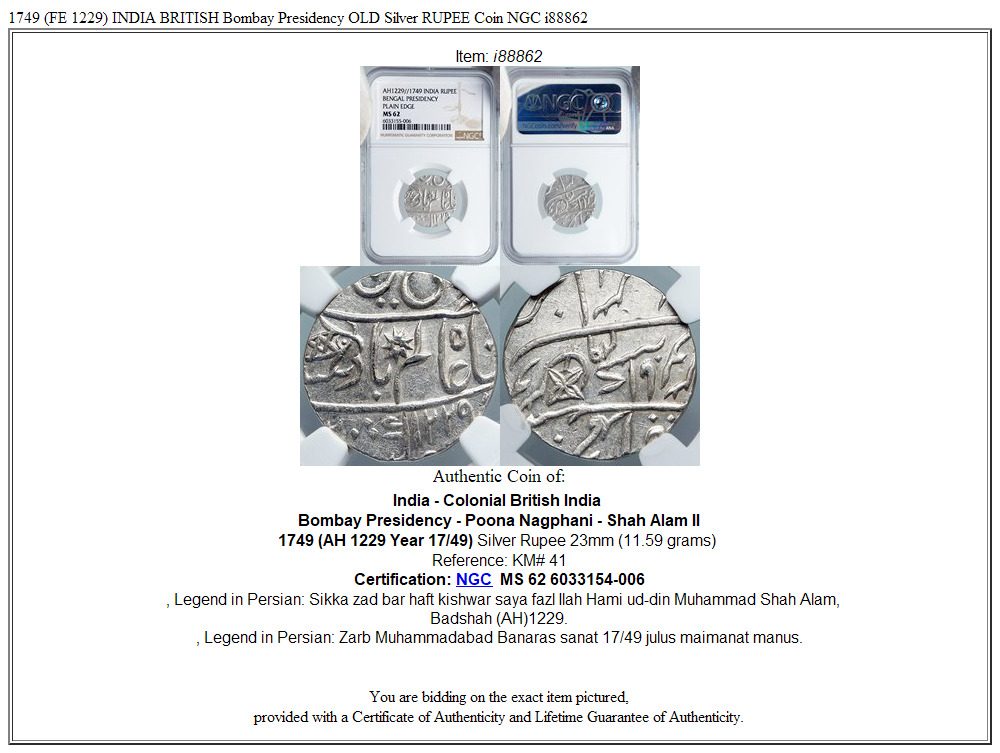 1749 (FE 1229) INDIA BRITISH Bombay Presidency OLD Silver RUPEE Coin NGC i88862