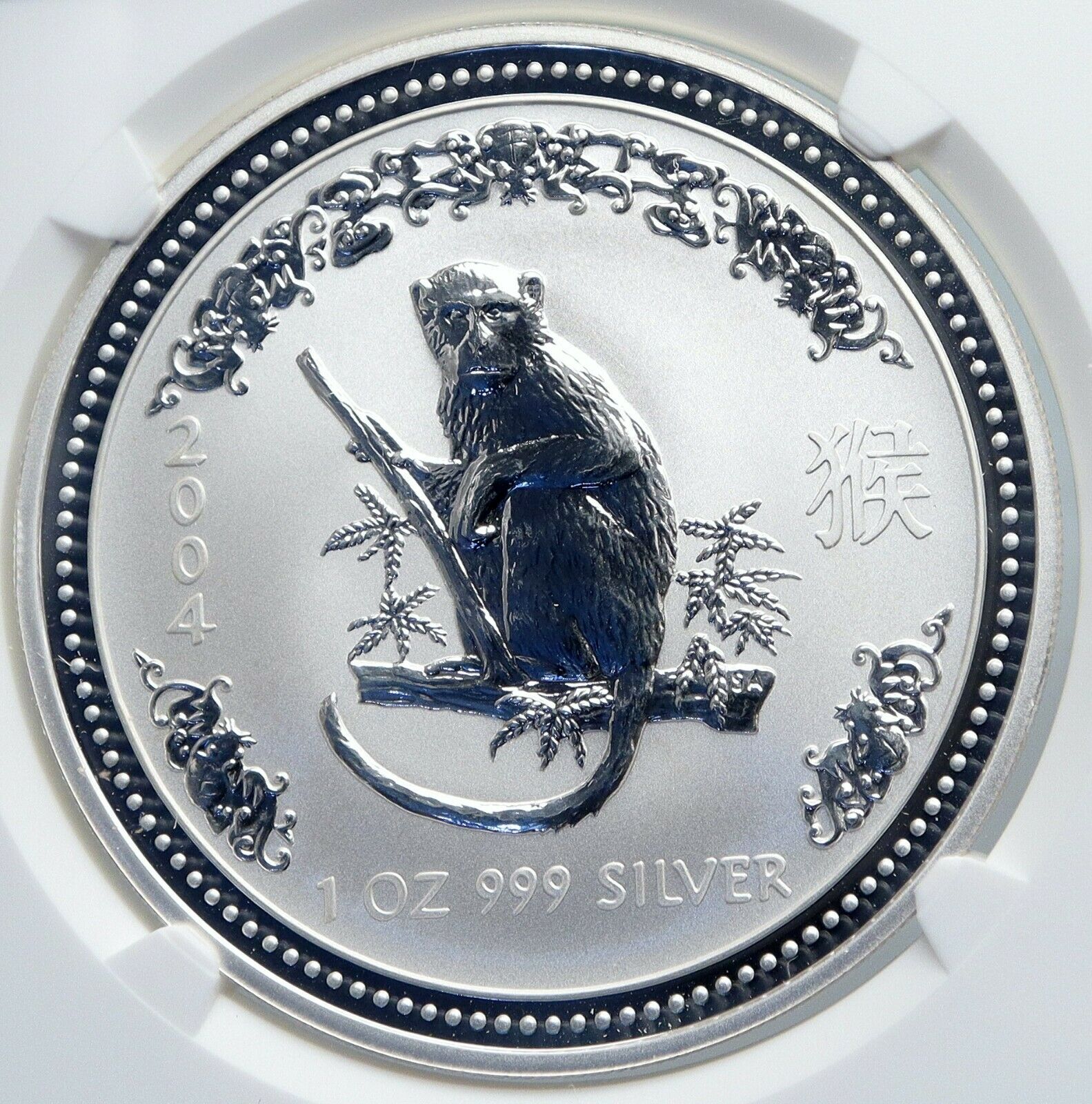 2004 AUSTRALIA Elizabeth II Chinese Zodiac Year of Monkey Silver Coin NGC i88907