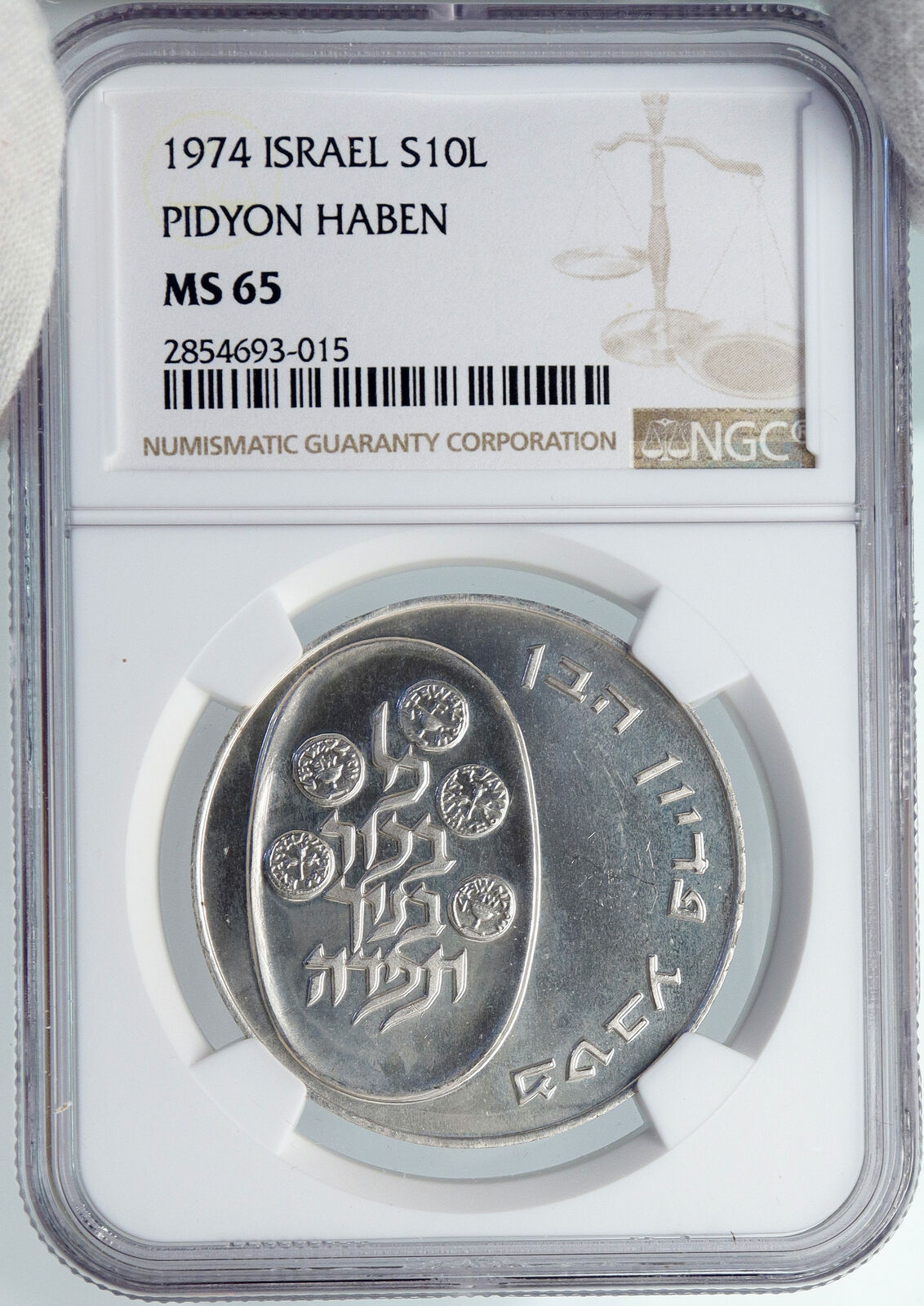 1974 ISRAEL Jewish Firstborn Son PIDYON HABEN Silver 10 Lirot Coin NGC i88921