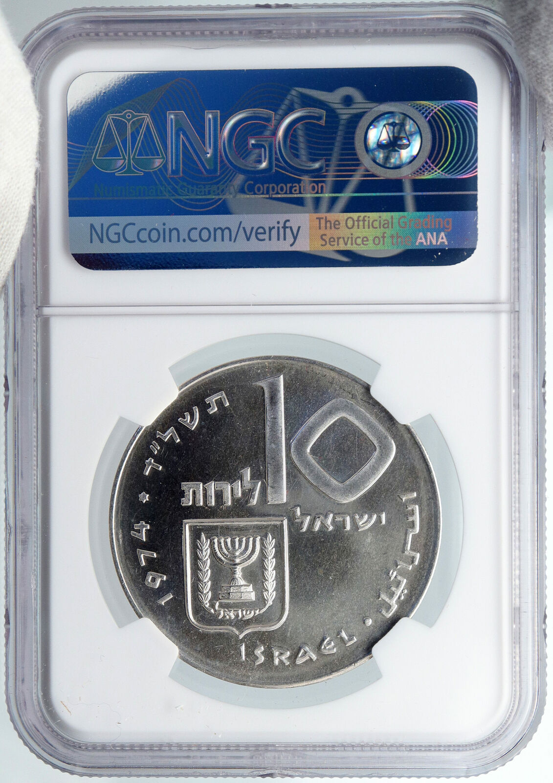 1974 ISRAEL Jewish Firstborn Son PIDYON HABEN Silver 10 Lirot Coin NGC i88921