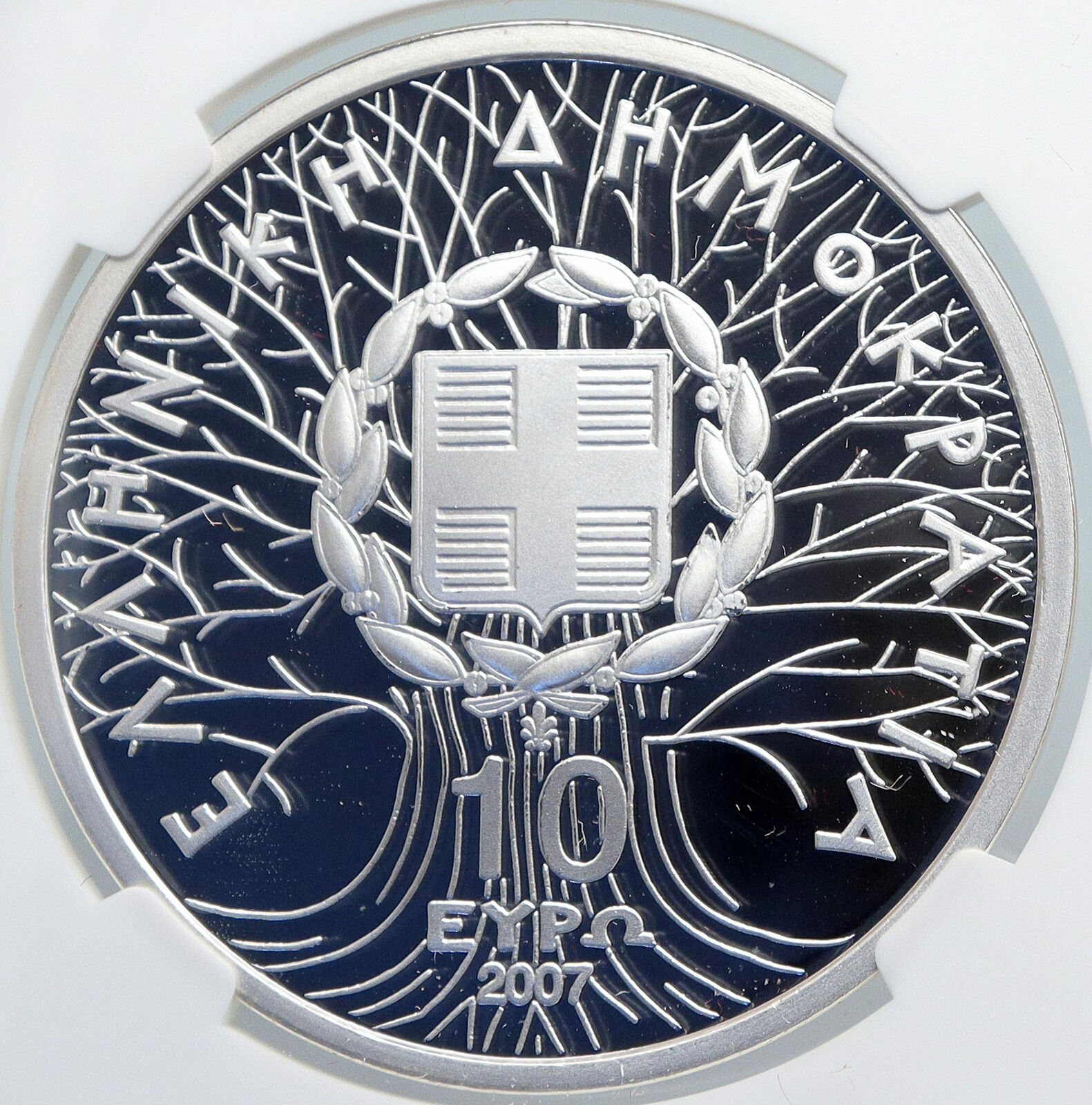 2007 GREECE National Park VALIA KALDA Tree Pidnos Silver 10 Euro Coin NGC i88919