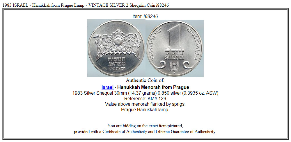 1983 ISRAEL - Hanukkah from Prague Lamp - VINTAGE SILVER 2 Sheqalim Coin i88246