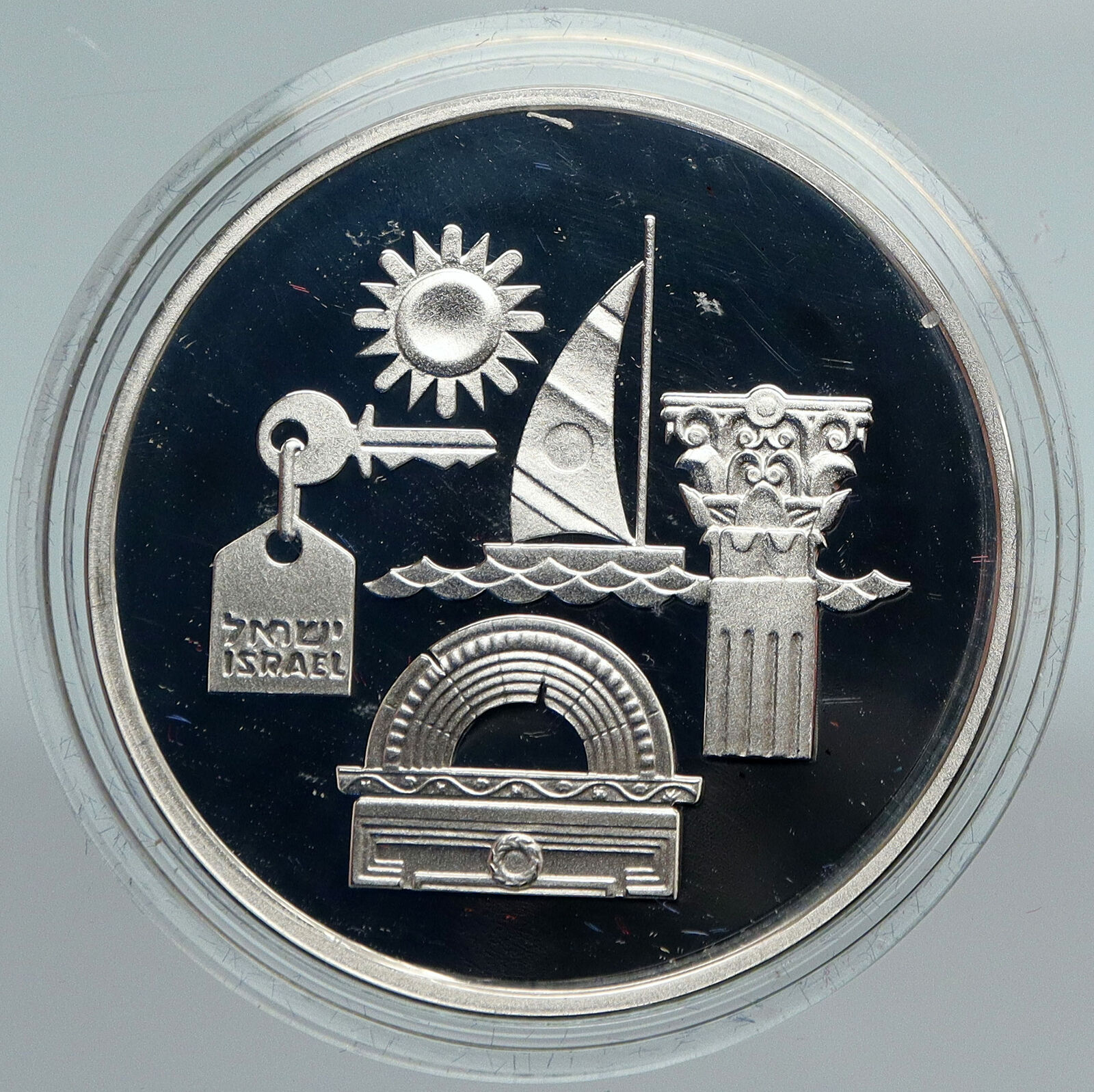 1993 ISRAEL Tourism Sun Boat Hotel Colum OLD Proof Silver 2 Shekels Medal i88263