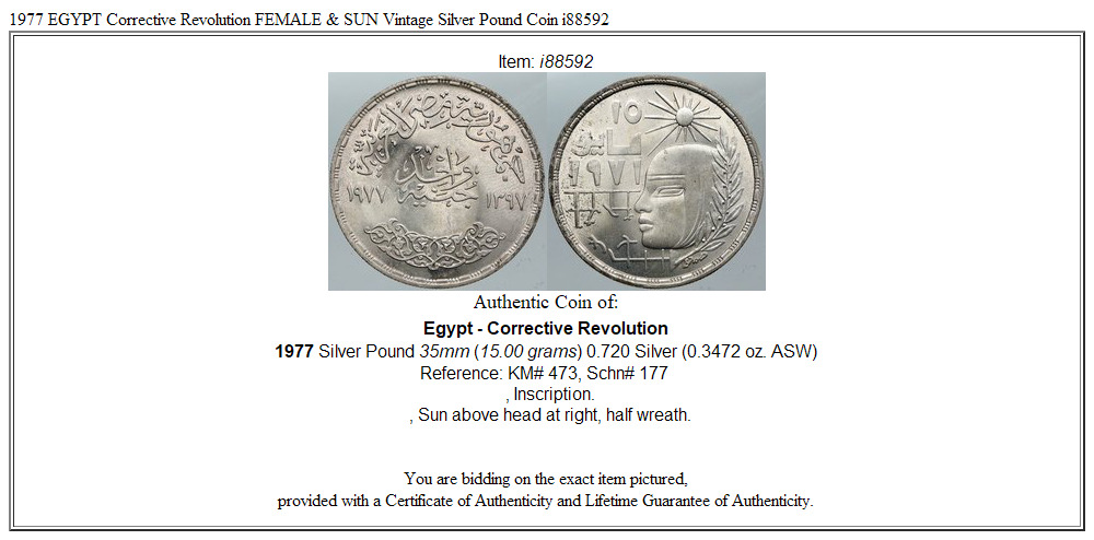 1977 EGYPT Corrective Revolution FEMALE & SUN Vintage Silver Pound Coin i88592