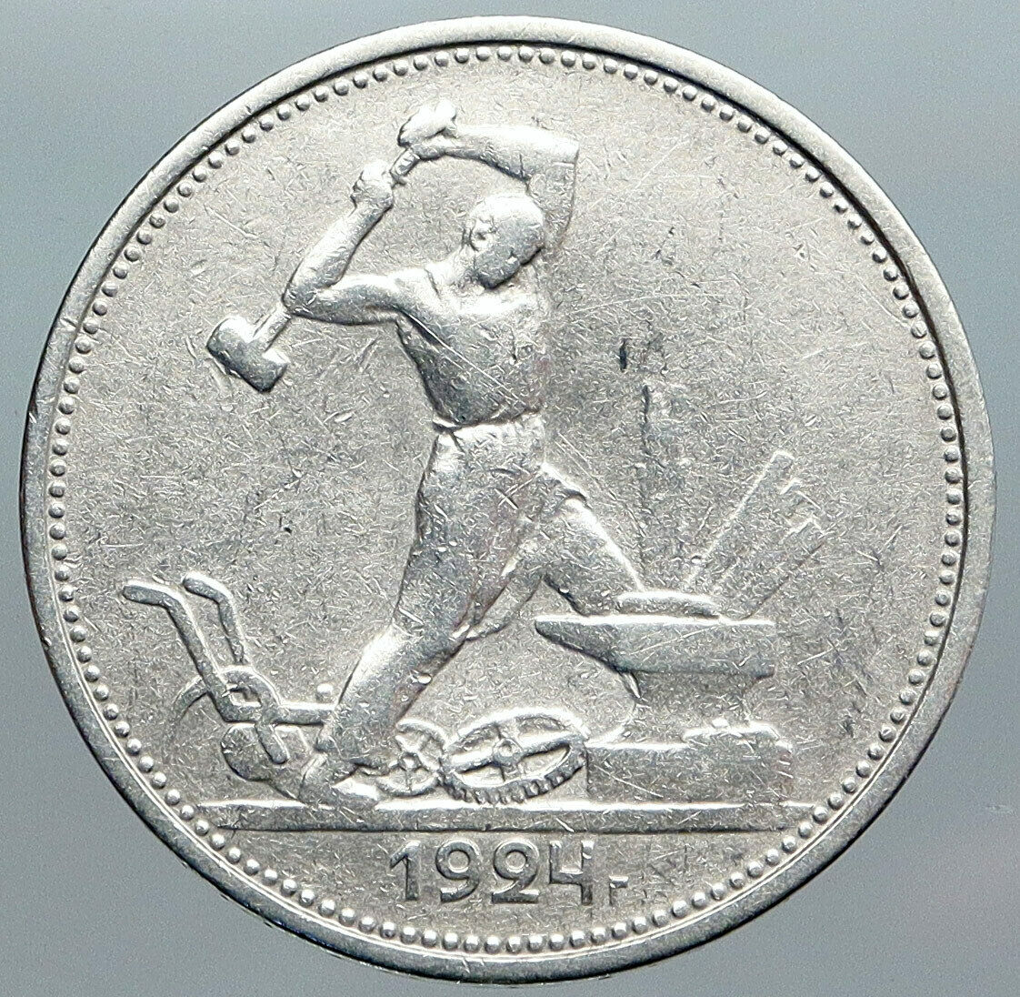 1924 RUSSIA Soviet Union VINTAGE POLTINNIK Worker 50 Kopek Silver Coin i89008