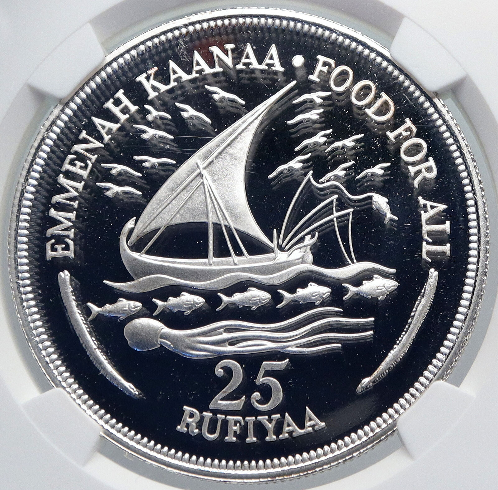 1978 MALDIVES ISLANDS Food Agriculture BOAT Proof Silver 25 Ruf Coin NGC i89254