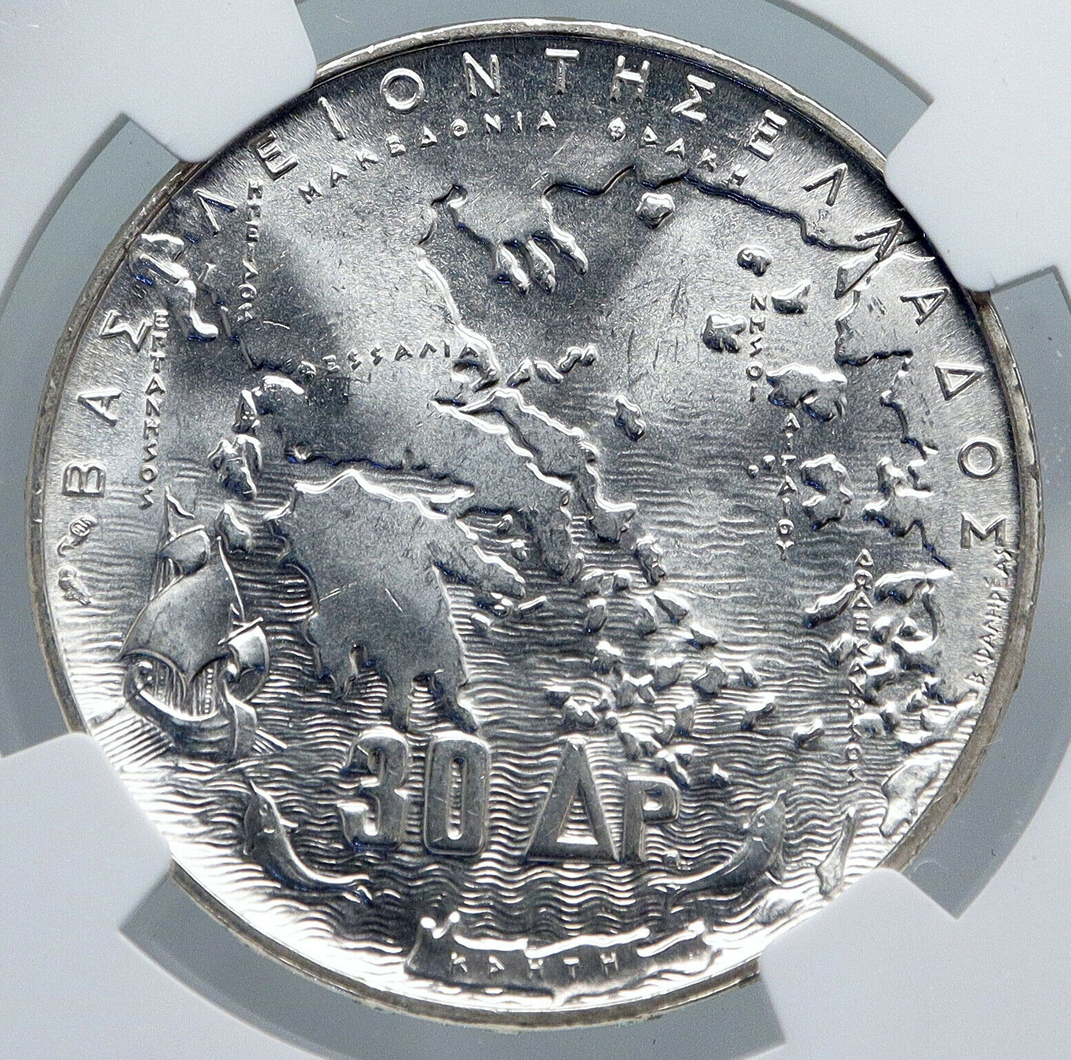 1963 GREECE PAUL GEORGE I II ALEXANDER CONSTANTINE Silver 30 Dr Coin NGC i89235