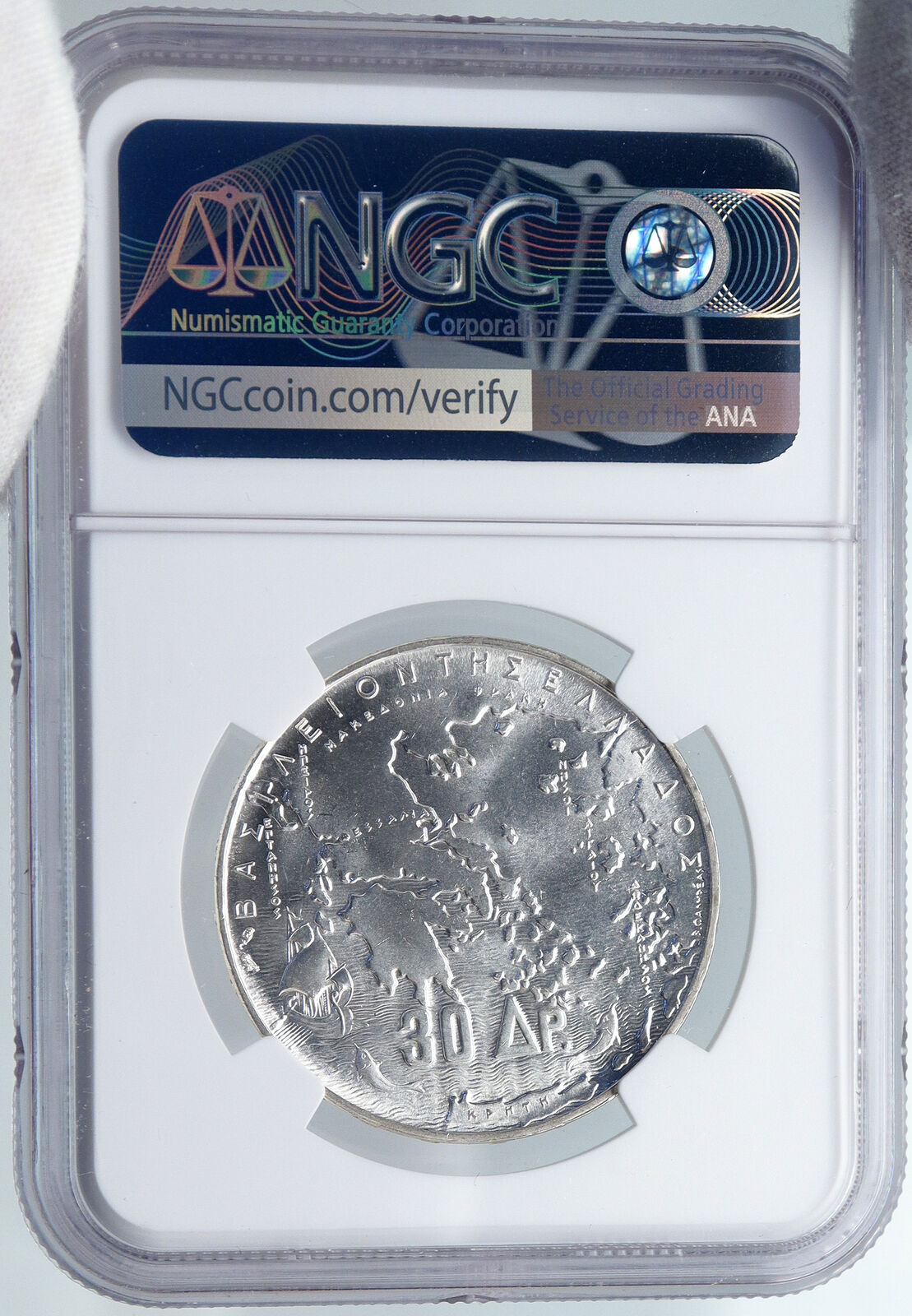 1963 GREECE PAUL GEORGE I II ALEXANDER CONSTANTINE Silver 30 Dr Coin NGC i89235