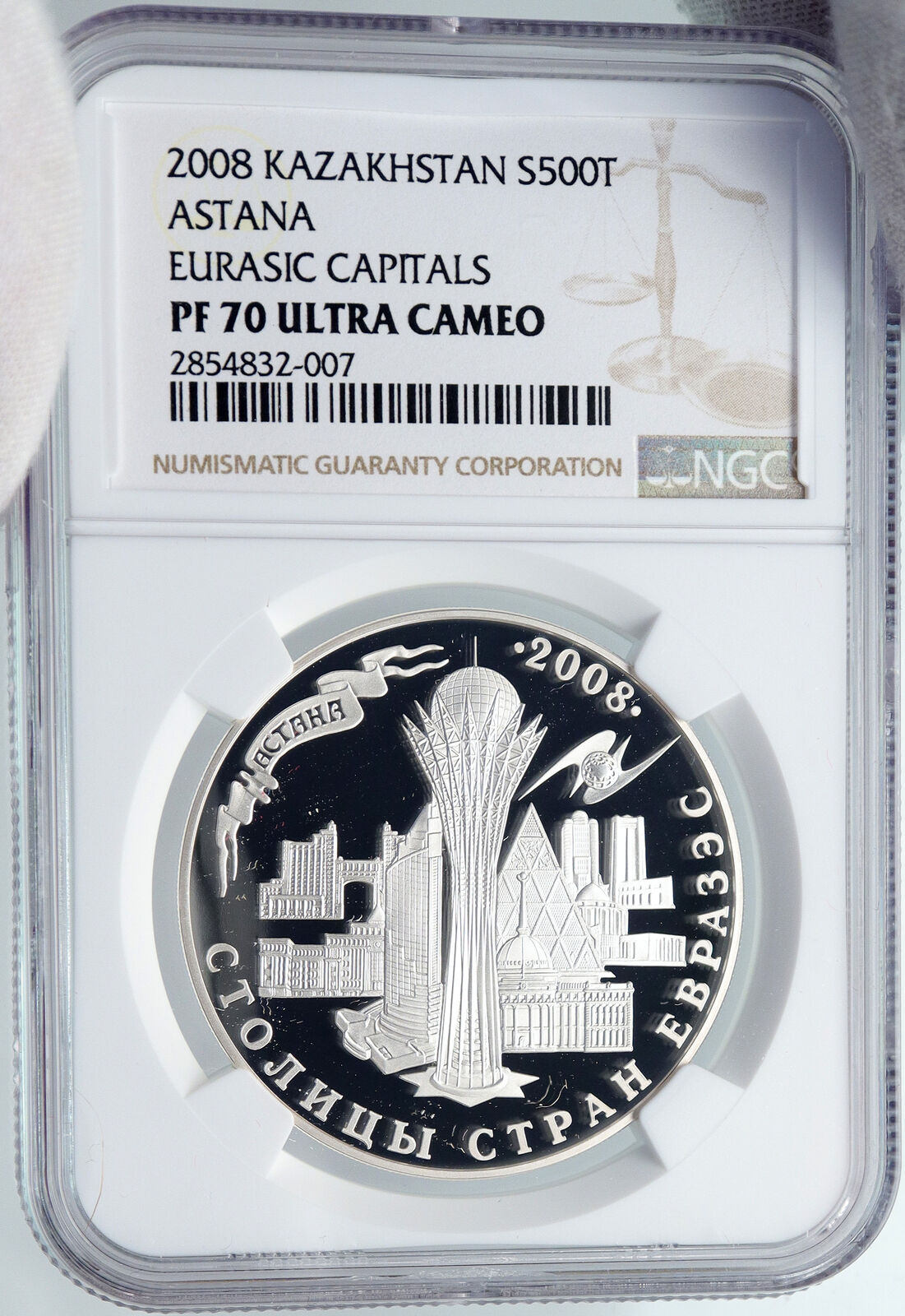 2008 KAZAKHSTAN City CAPITOL ASTANA Nur-Sultan Silver 500 Tenge Coin NGC i89224