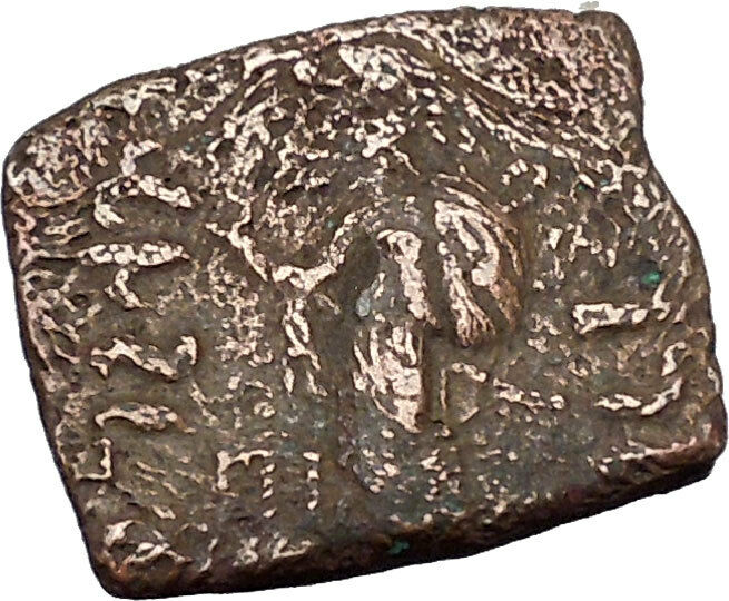 VONONID Dynasty Spalahores 85BC Indo Skythian Ancient India Greek Coin i47088