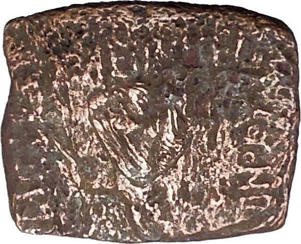 VONONID Dynasty Spalahores 85BC Indo Skythian Ancient India Greek Coin i47088