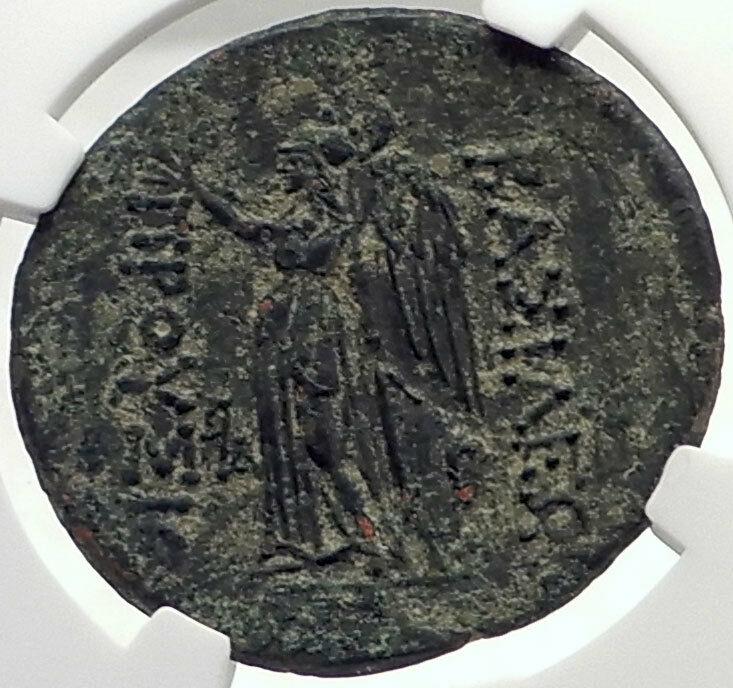 PRUSIAS I Cholos Bithynia Kingdom 228BC Authentic Ancient Greek Coin NGC i70147