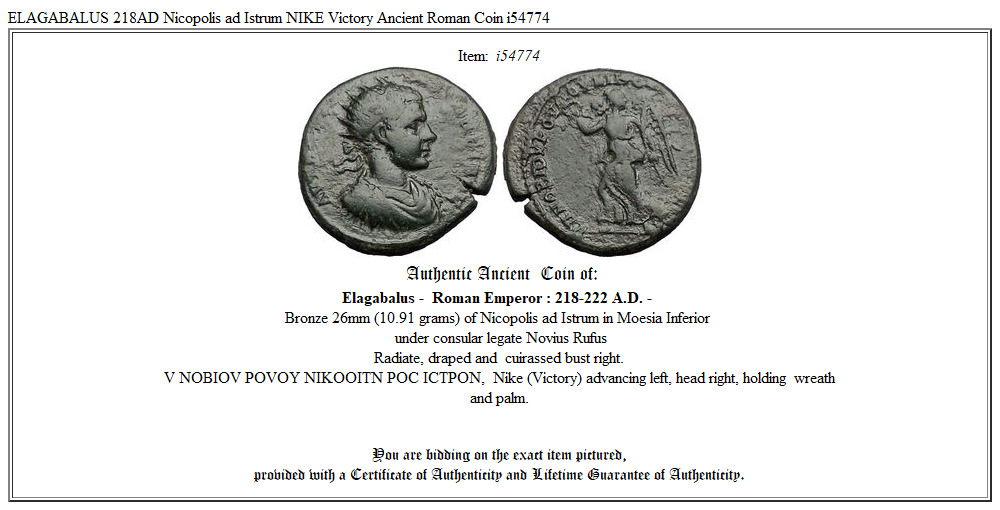 ELAGABALUS 218AD Nicopolis ad Istrum NIKE Victory Ancient Roman Coin i54774