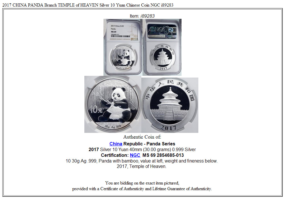 2017 CHINA PANDA Branch TEMPLE of HEAVEN Silver 10 Yuan Chinese Coin NGC i89283