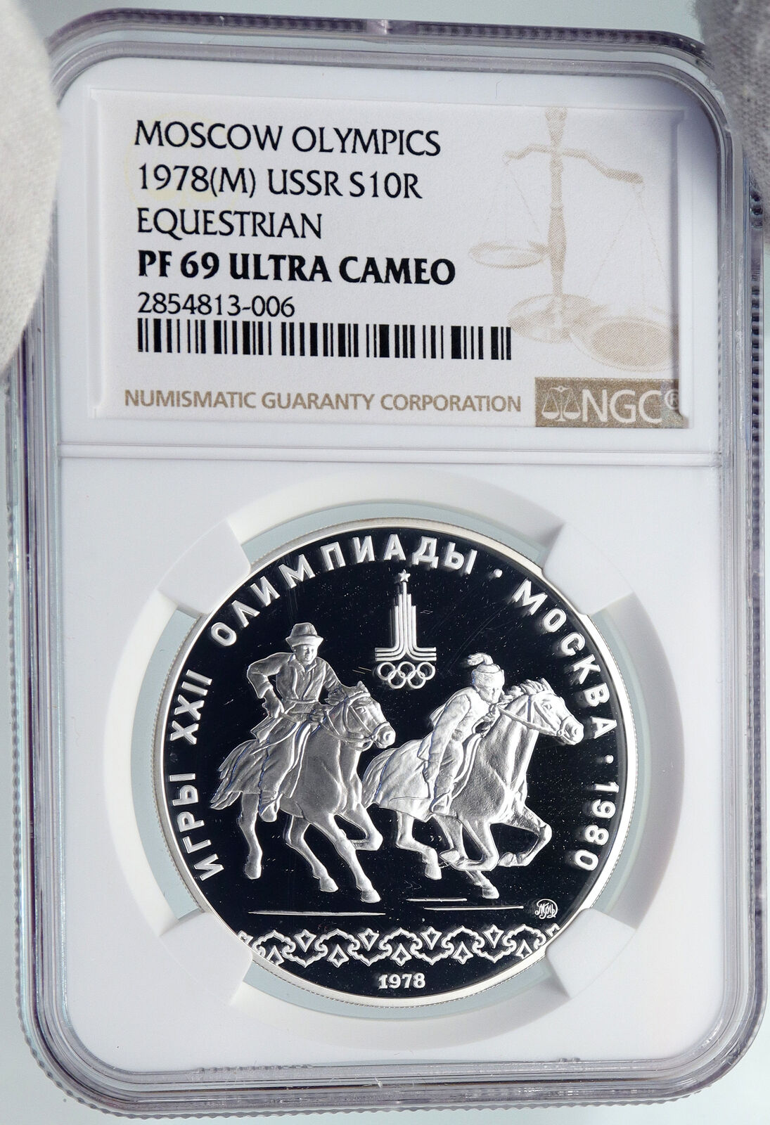 1978 MOSCOW 1980 Russia Olympics Horses POLO PF Silver 10 Rouble Coin NGC i89336