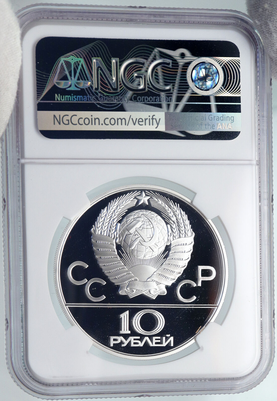 1978 MOSCOW 1980 Russia Olympics Horses POLO PF Silver 10 Rouble Coin NGC i89336