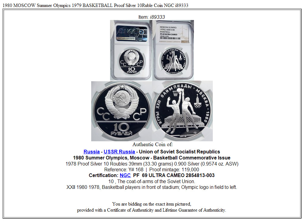 1980 MOSCOW Summer Olympics 1979 BASKETBALL Proof Silver 10Ruble Coin NGC i89333