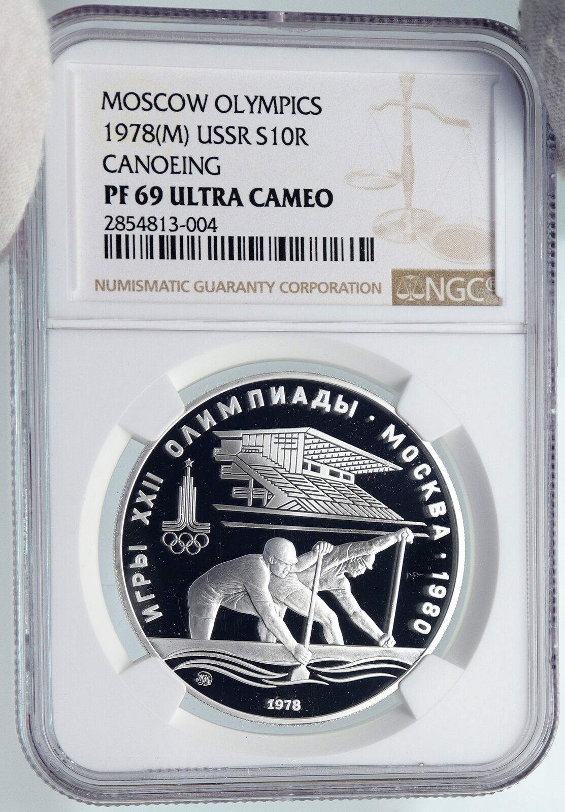 1978 MOSCOW 1980 Russia Olympics Rowing Crew OLD Proof 10 Silver Coin NGC i89334