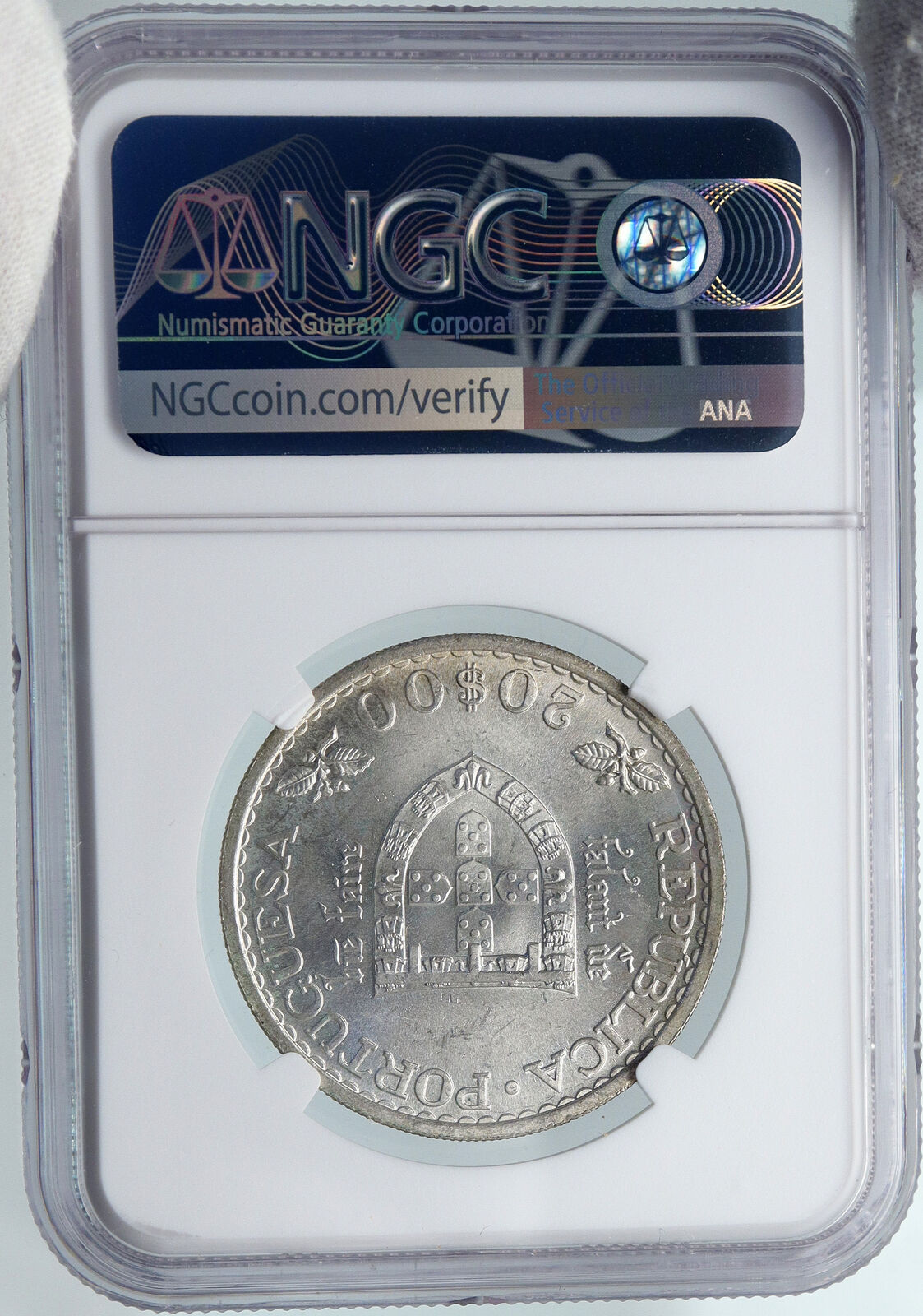 1960 PORTUGAL Prince Henry Navigator Antique Silver 20 Escudos Coin NGC i89327