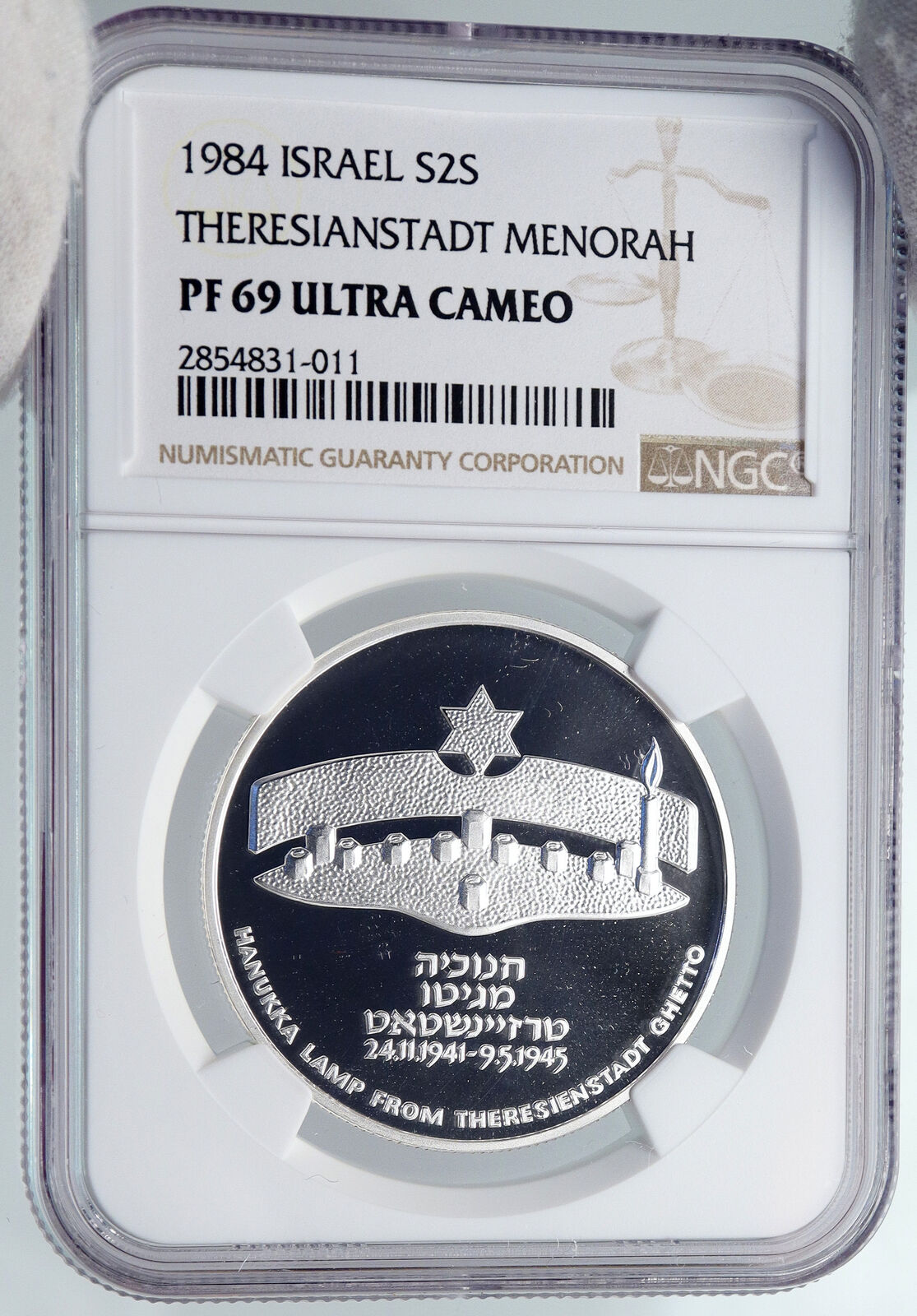 1984 ISRAEL Theresianstadt Ghetto MENORAH Proof Silver 2 Shekel Coin NGC i89311