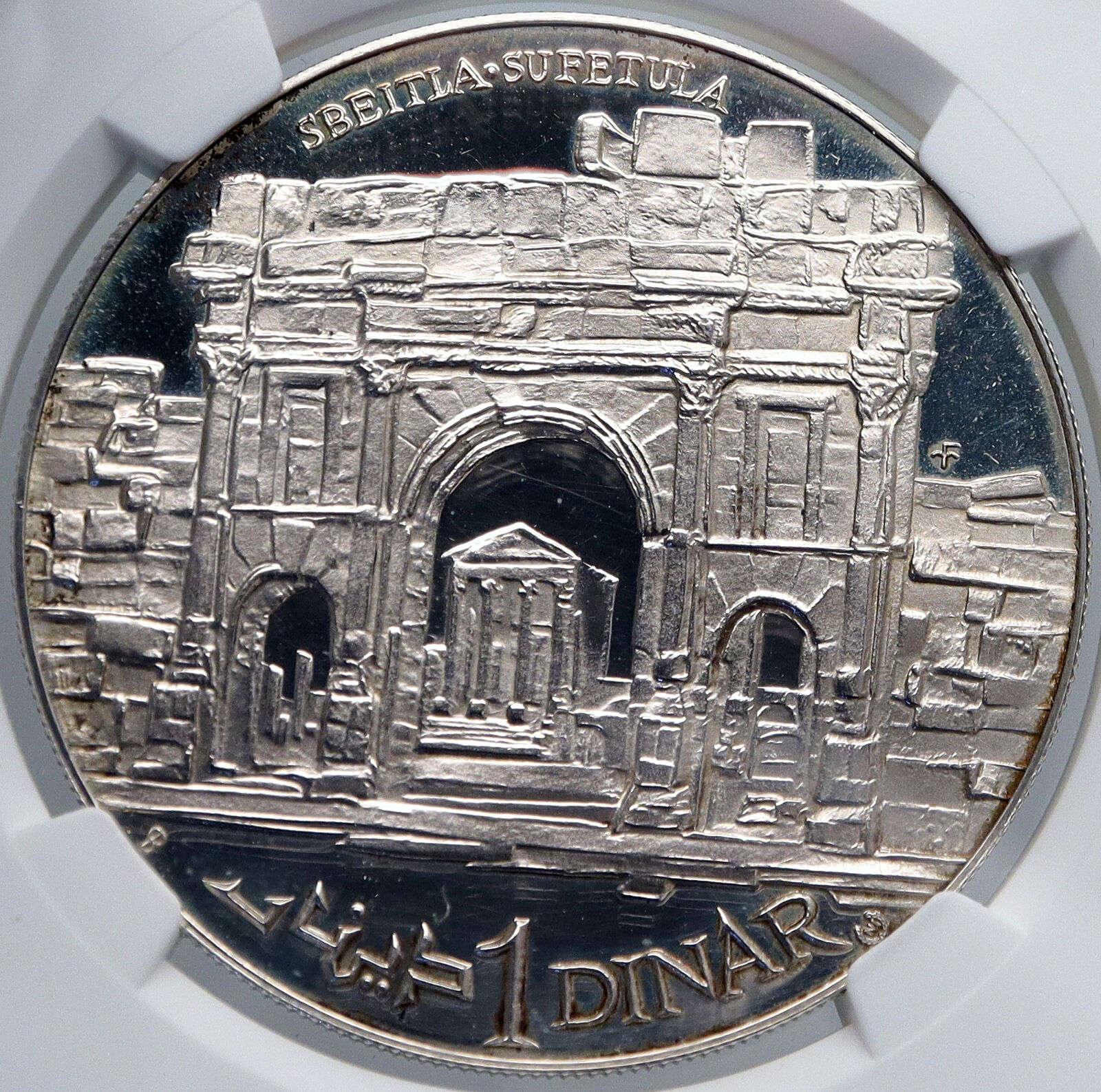 1969 TUNISIA History SBEITLA SUFETULA Old Proof Silver 1 Dinar Coin NGC i89292