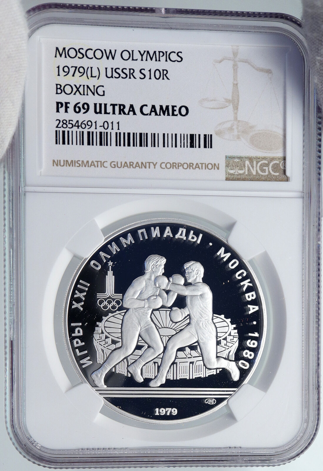 1979 MOSCOW 1980 Summer Olympics BOXING Proof Silver 10 Ruble Coin NGC i89296