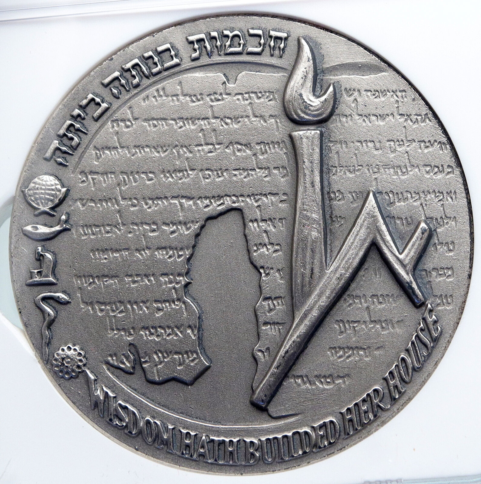 1965 ISRAEL Vintage HEBREW UNIVERSITY of JERUSALEM Old Silver Medal NGC i89340