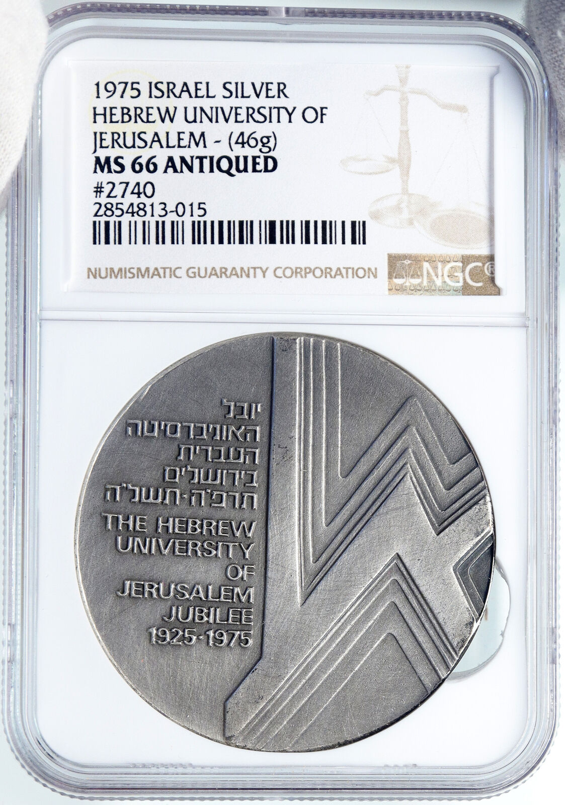 1975 ISRAEL Vintage HEBREW UNIVERSITY of JERUSALEM Old Silver Medal NGC i89345