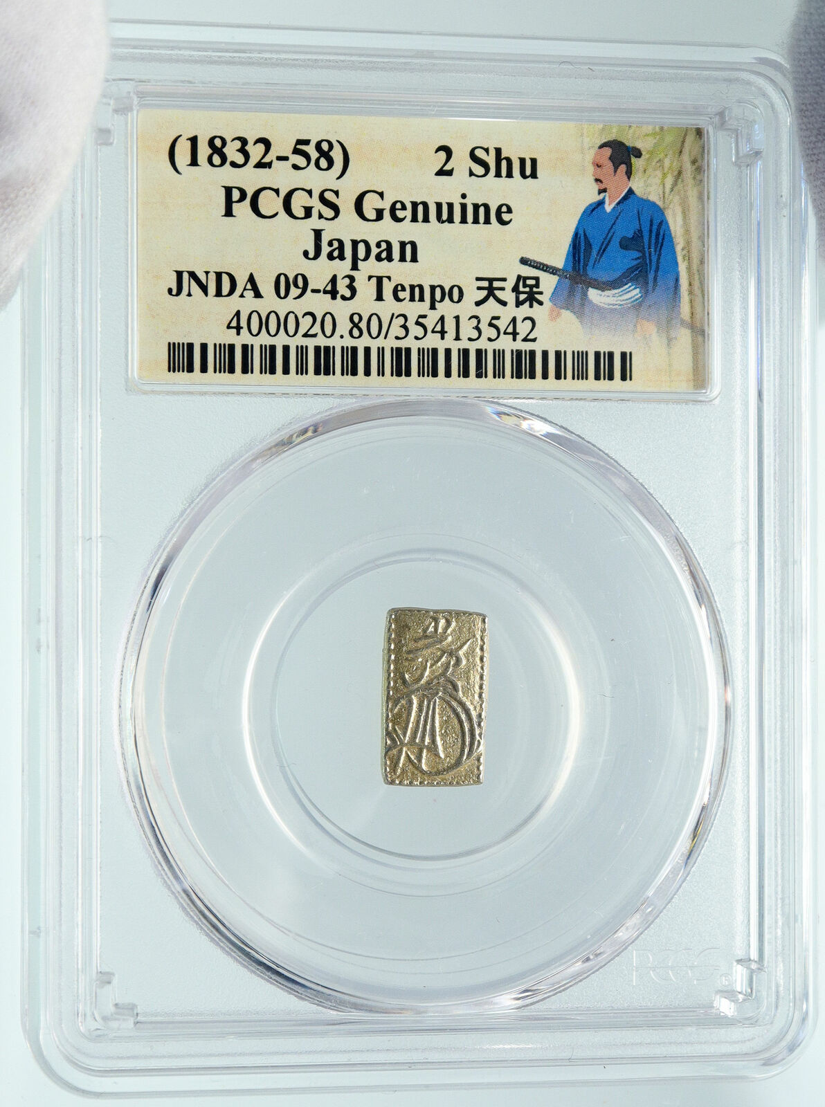 1832-58 JAPAN GOLD / SILVER Alloy Emperor NINKO JAPANESE 2 Shu PCGS Coin i86562