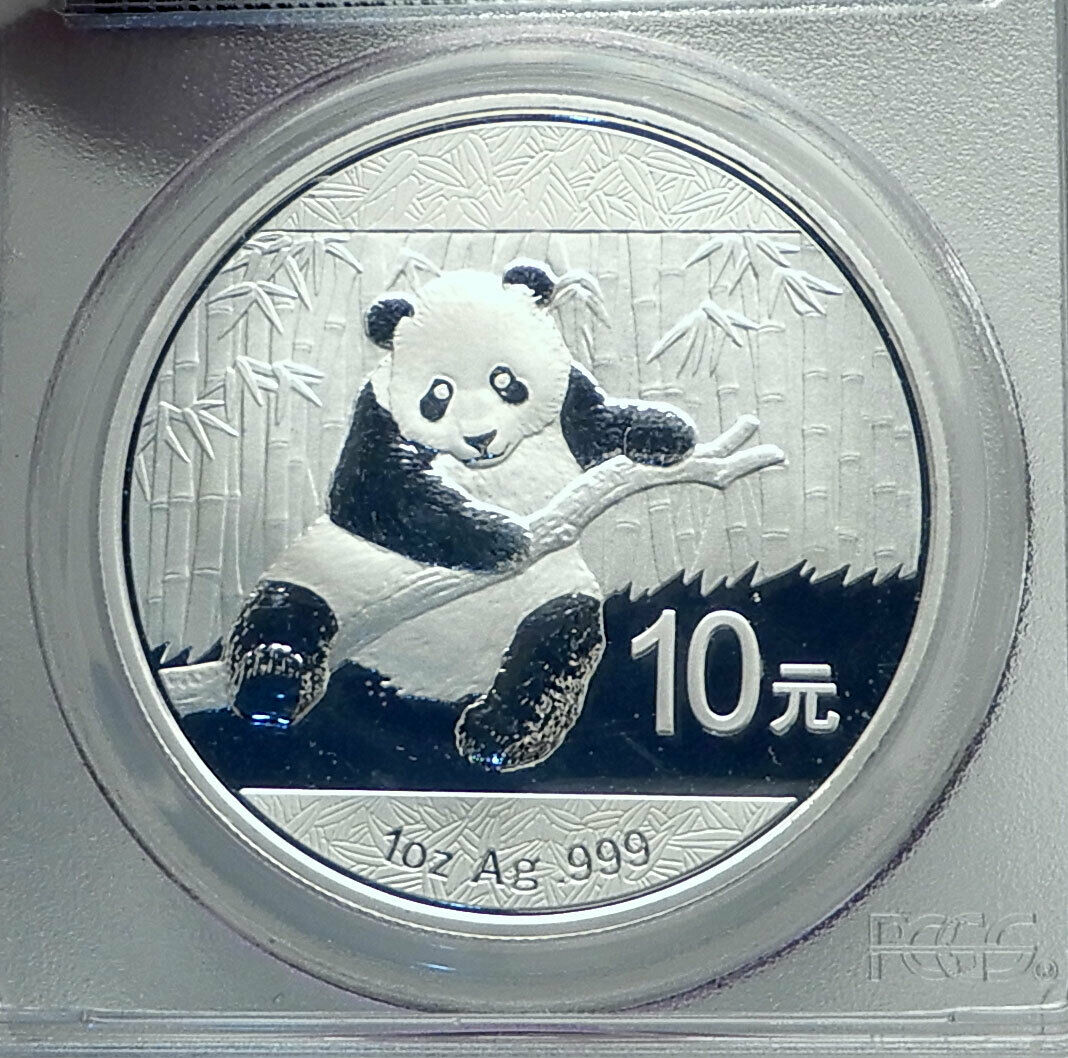 2014 CHINA PANDA Bamboo TEMPLE of HEAVEN Silver 10 Yuan Chinese Coin PCGS i78903