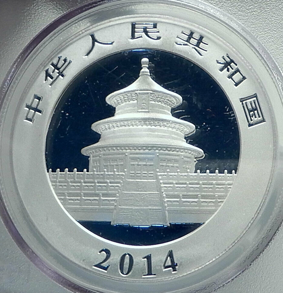 2014 CHINA PANDA Bamboo TEMPLE of HEAVEN Silver 10 Yuan Chinese Coin PCGS i78903