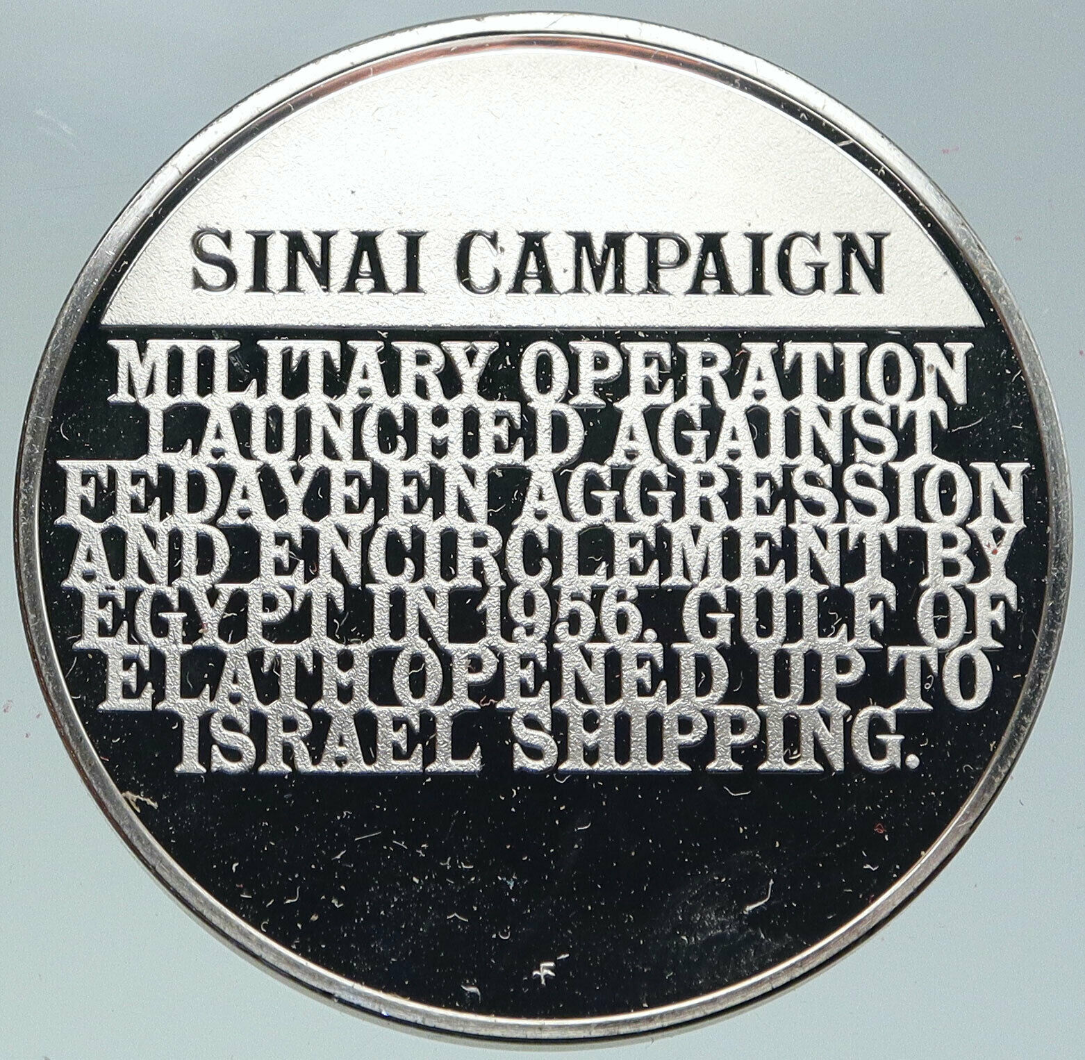 Post-1956 ND ISRAEL Sinai Campaign WARSHIP Star of David IDF Silver Medal i86274