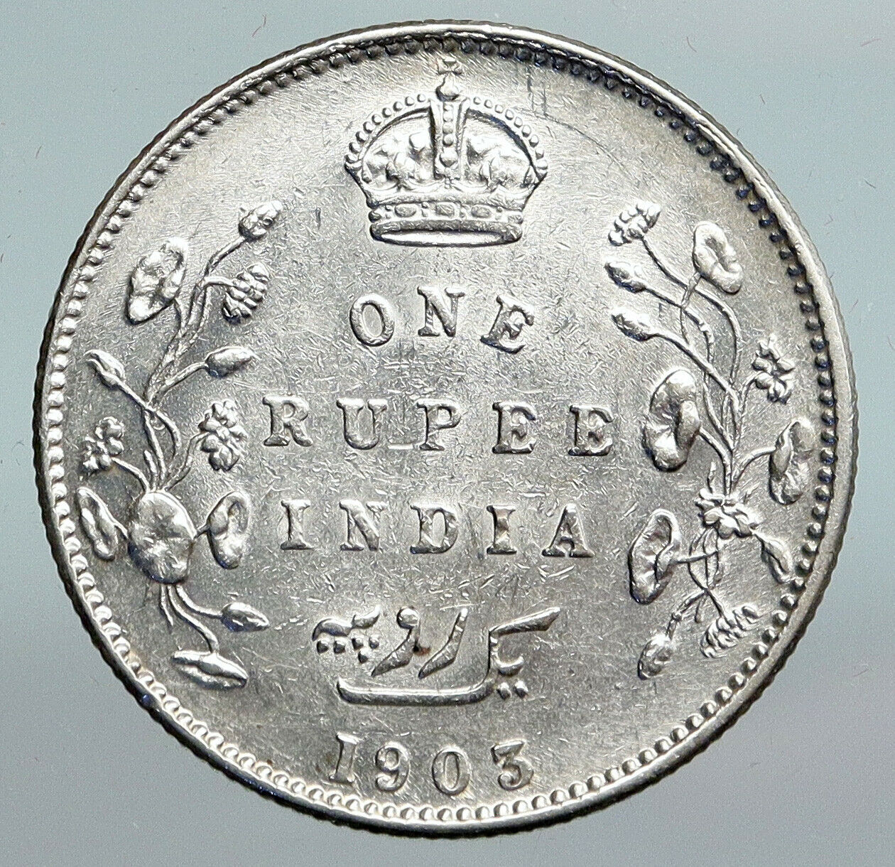 1903 King EDWARD VII of United Kingdom EMPEROR British INDIA Silver Coin i90191