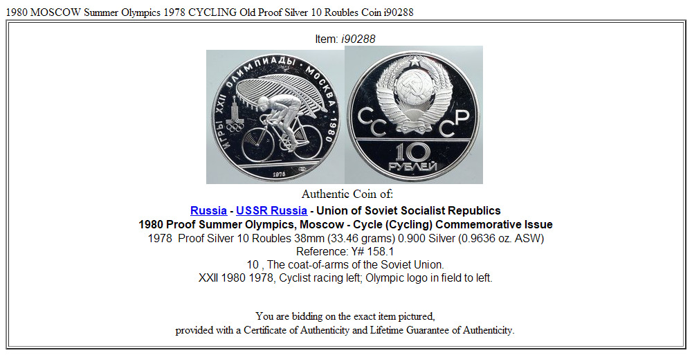 1980 MOSCOW Summer Olympics 1978 CYCLING Old Proof Silver 10 Roubles Coin i90288