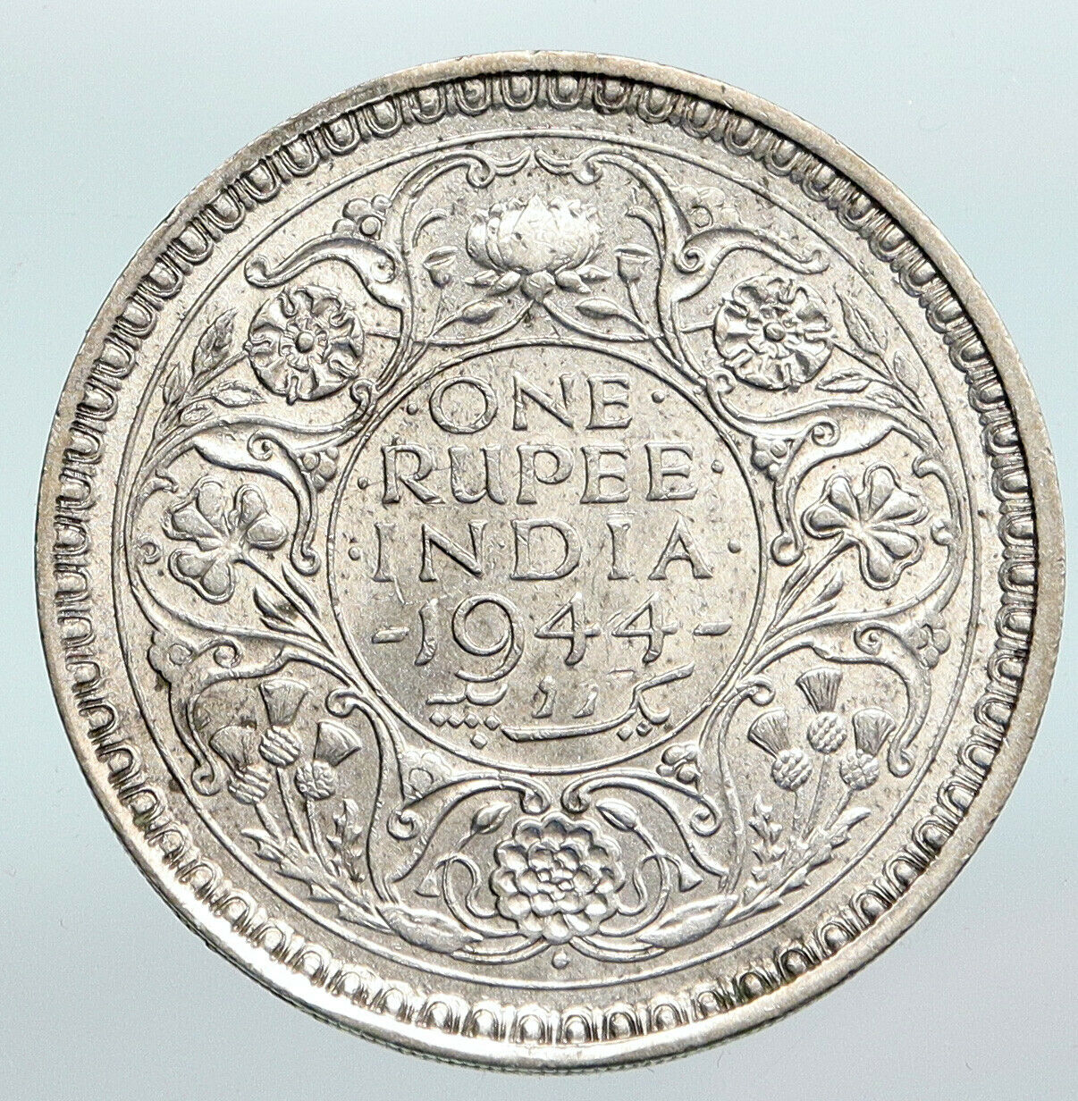 1944 INDIA UK States King George VI OLD Genuine Silver Rupee Indian Coin i90209