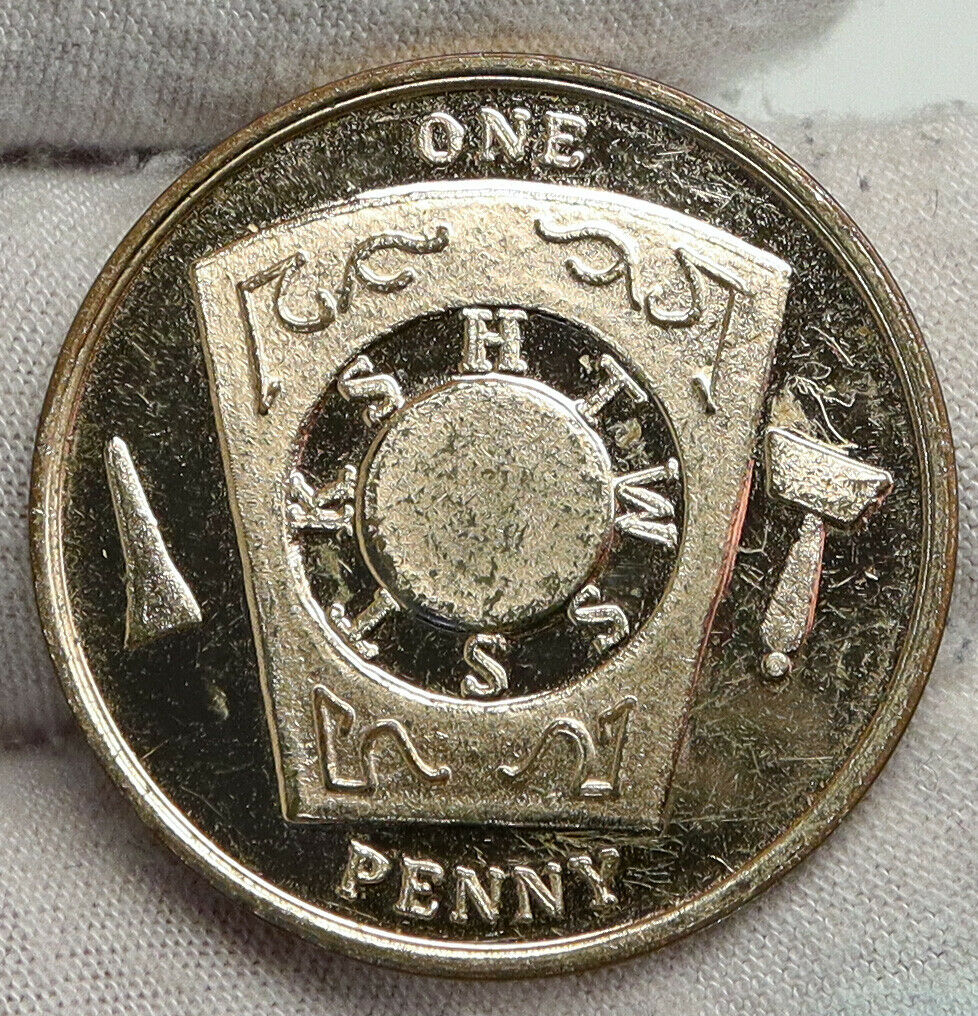 USA FREEMASON Fairfax VIRGINIA Lodge No 25 ROYAL ARCH Penny Masonic Token i90417