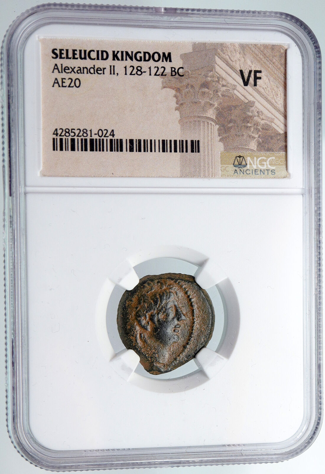 ALEXANDER II ZABINAS Seleukid Authentic Ancient Greek Coin CORNUCOPIA NGC i90426