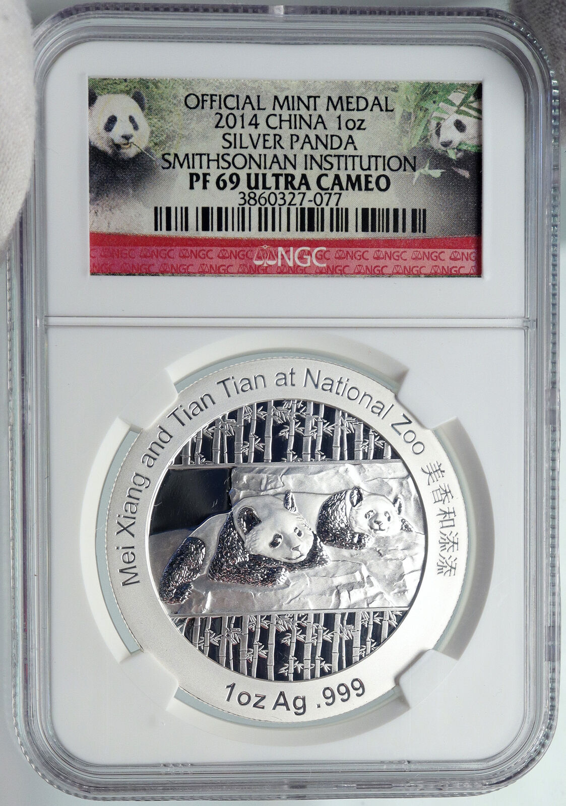 2014 CHINA Official 1oz Silver Mint Medal Coin PANDA Smithsonian NGC Coin i90675