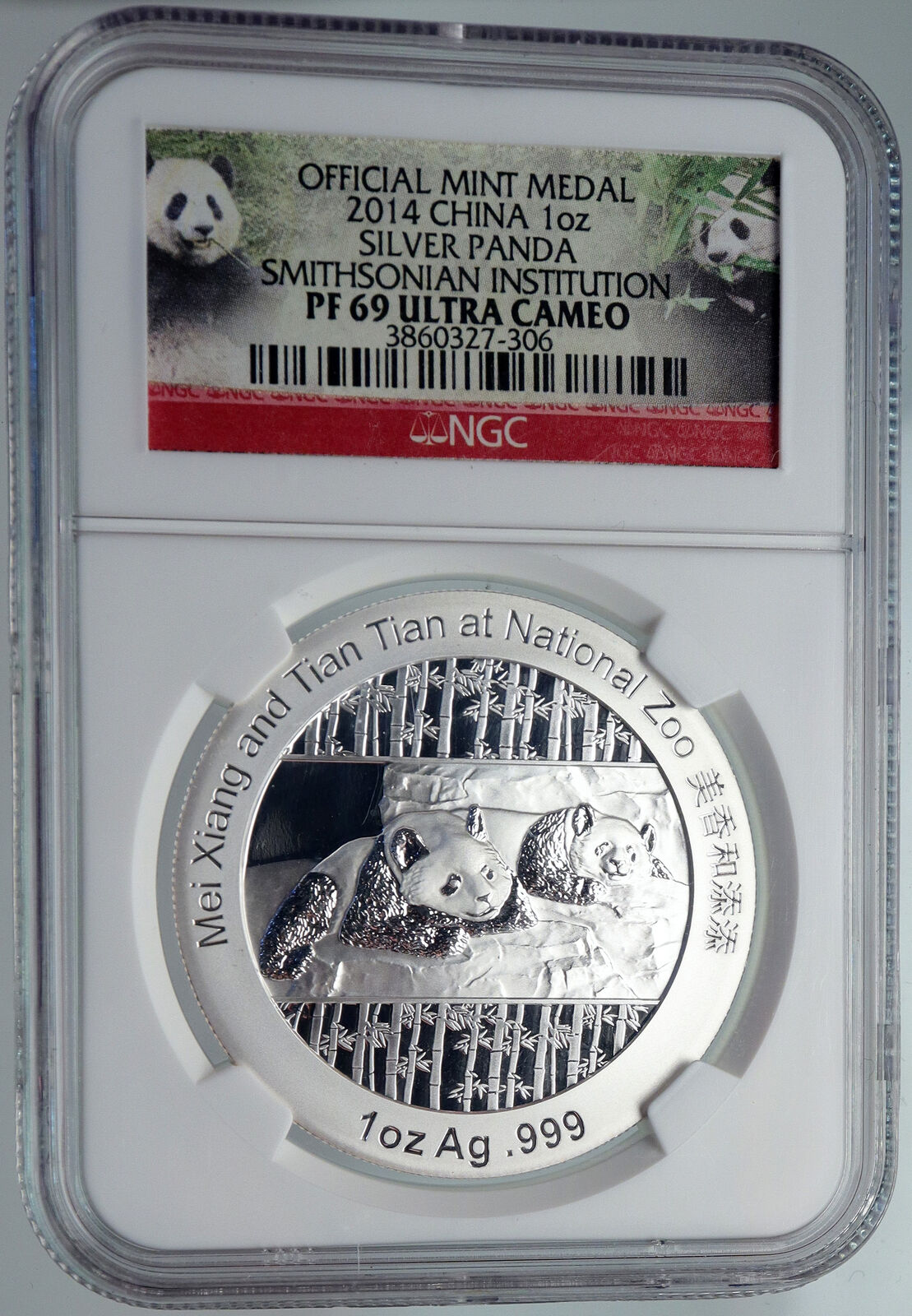 2014 CHINA Official 1oz Silver Mint Medal Coin PANDA Smithsonian NGC Coin i90668