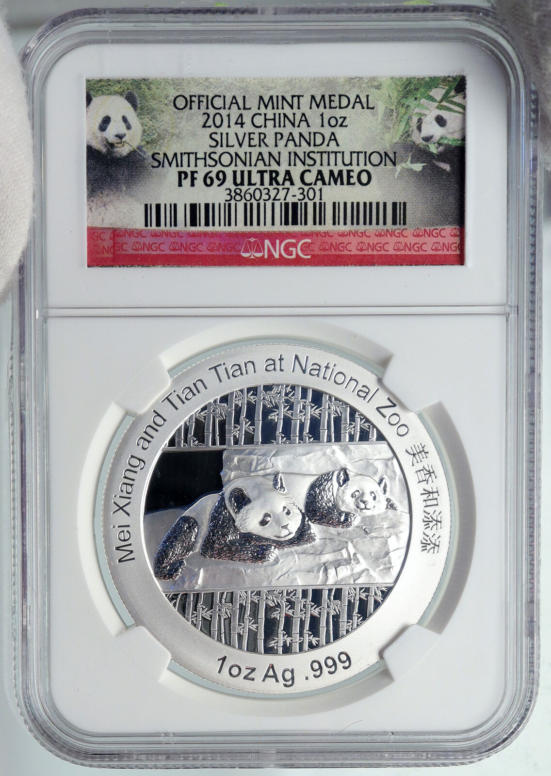 2014 CHINA Official 1oz Silver Mint Medal Coin PANDA Smithsonian NGC Coin i90673