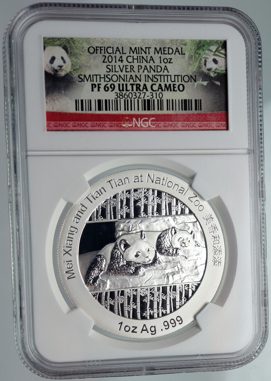 2014 CHINA Official 1oz Silver Mint Medal Coin PANDA Smithsonian NGC Coin i90670