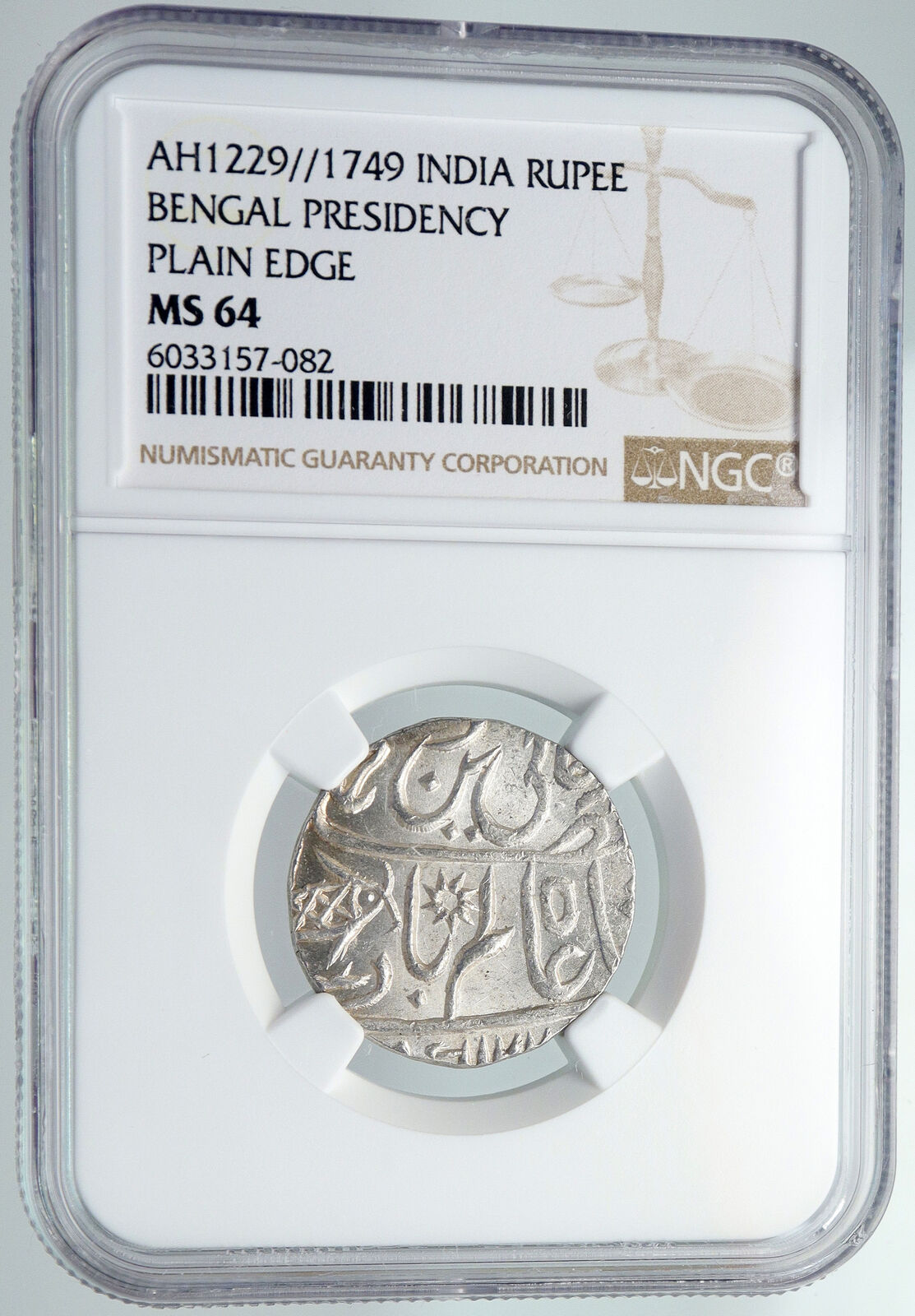 1812 1229AH INDIA Princely States BENGAL Presidency Silver Rupee NGC Coin i91325