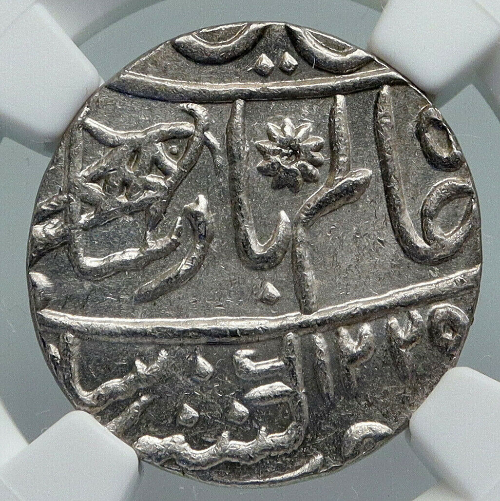 1812 1229AH INDIA Princely States BENGAL Presidency Silver Rupee NGC Coin i91324