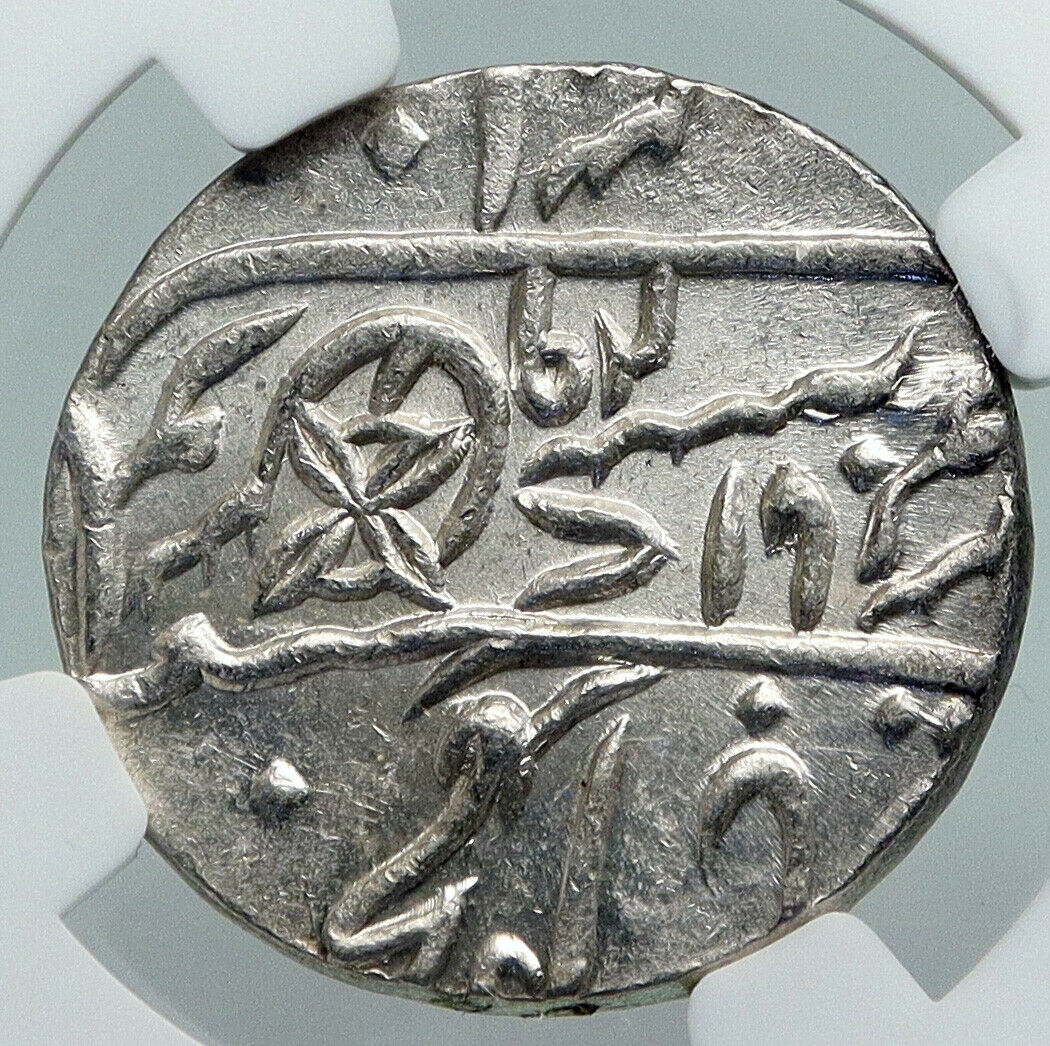 1812 1229AH INDIA Princely States BENGAL Presidency Silver Rupee NGC Coin i91324