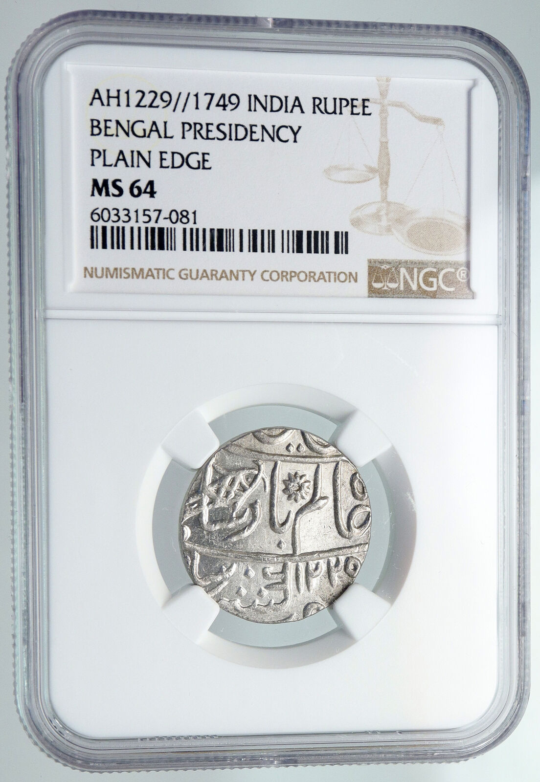 1812 1229AH INDIA Princely States BENGAL Presidency Silver Rupee NGC Coin i91324