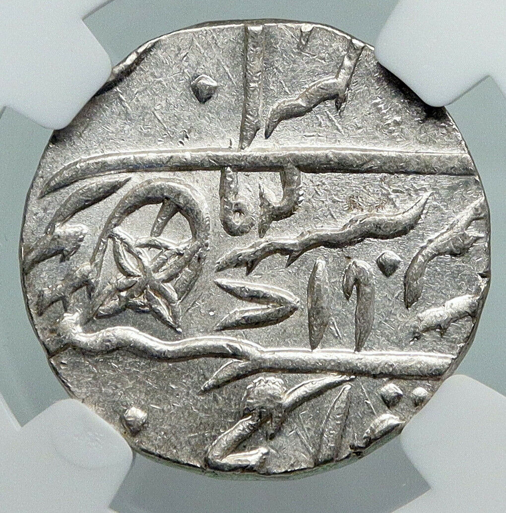 1812 1229AH INDIA Princely States BENGAL Presidency Silver Rupee NGC Coin i91327