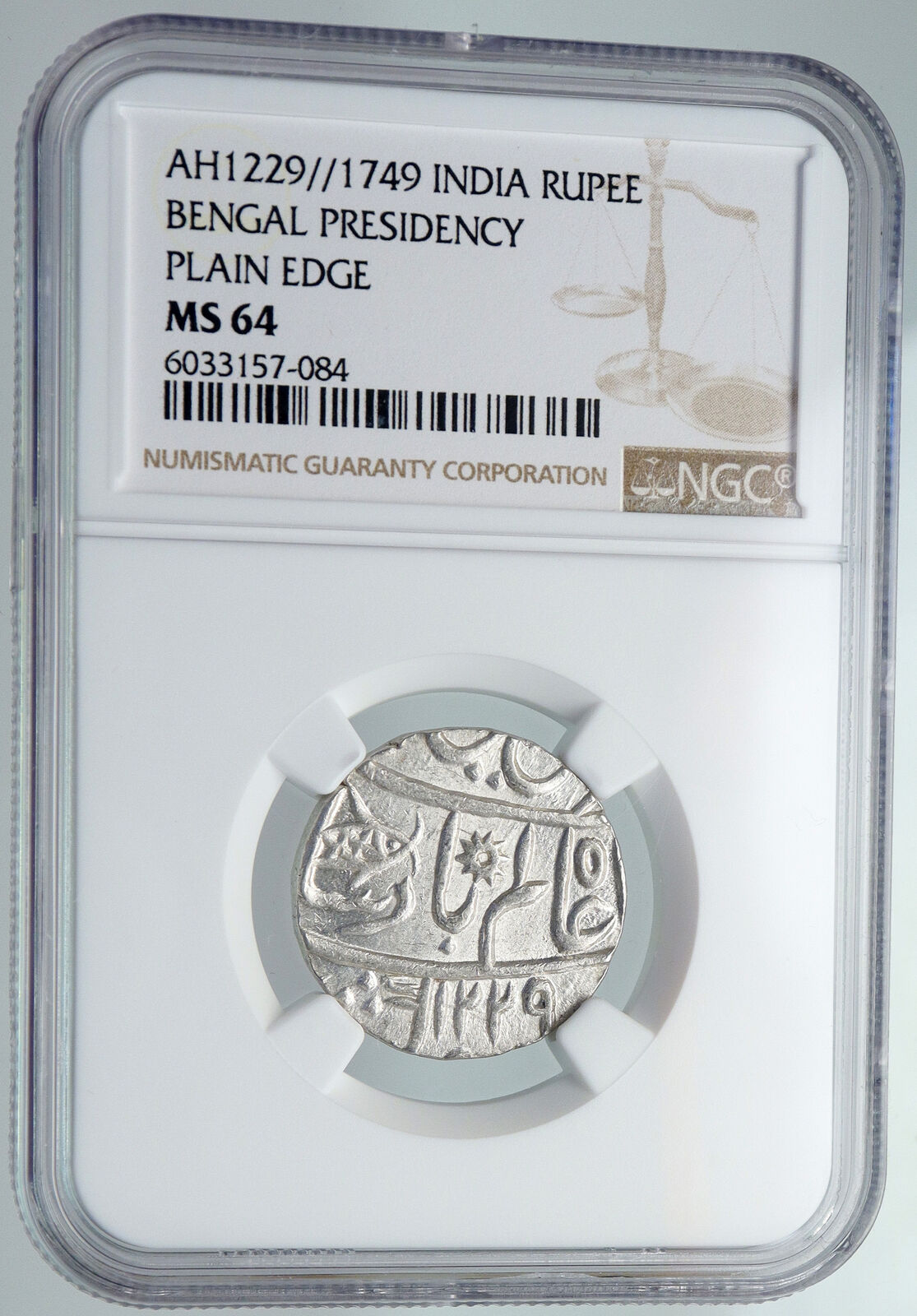 1812 1229AH INDIA Princely States BENGAL Presidency Silver Rupee NGC Coin i91327